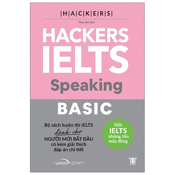 HACKERS IELTS BASIC - (Speaking)