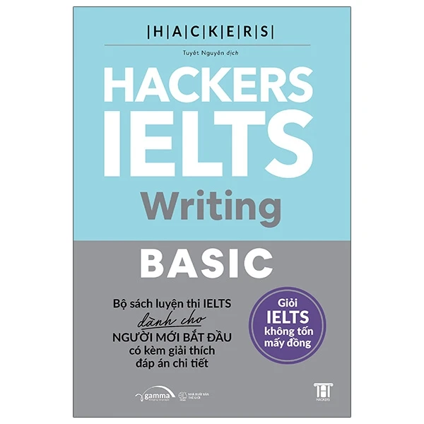 HACKERS IELTS BASIC - (Writing)